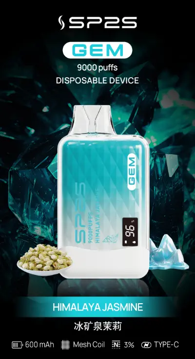 SP2S 一次性/拋棄式電子煙 9000 口 冰礦泉茉莉
