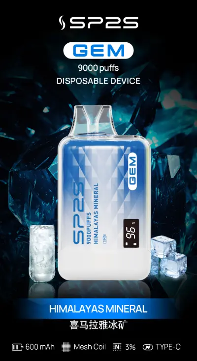 SP2S 一次性/拋棄式電子煙 9000 口 南極冰