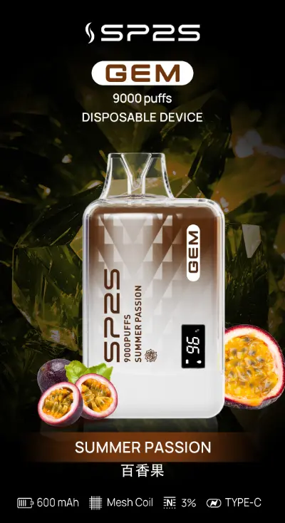 SP2S 一次性/拋棄式電子煙 9000 口 百香果