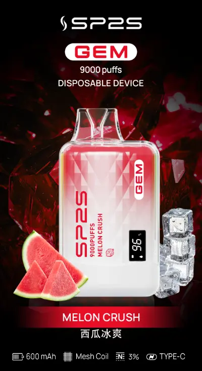 SP2S 一次性/拋棄式電子煙 9000 口 西瓜冰爽