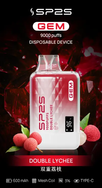 SP2S 一次性/拋棄式電子煙 9000 口 雙重荔枝