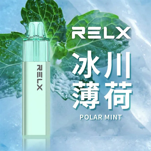 悅刻拋棄式8000口 冰川薄荷