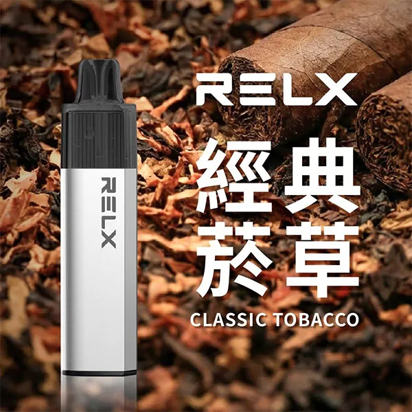 悅刻拋棄式8000口 經典菸草