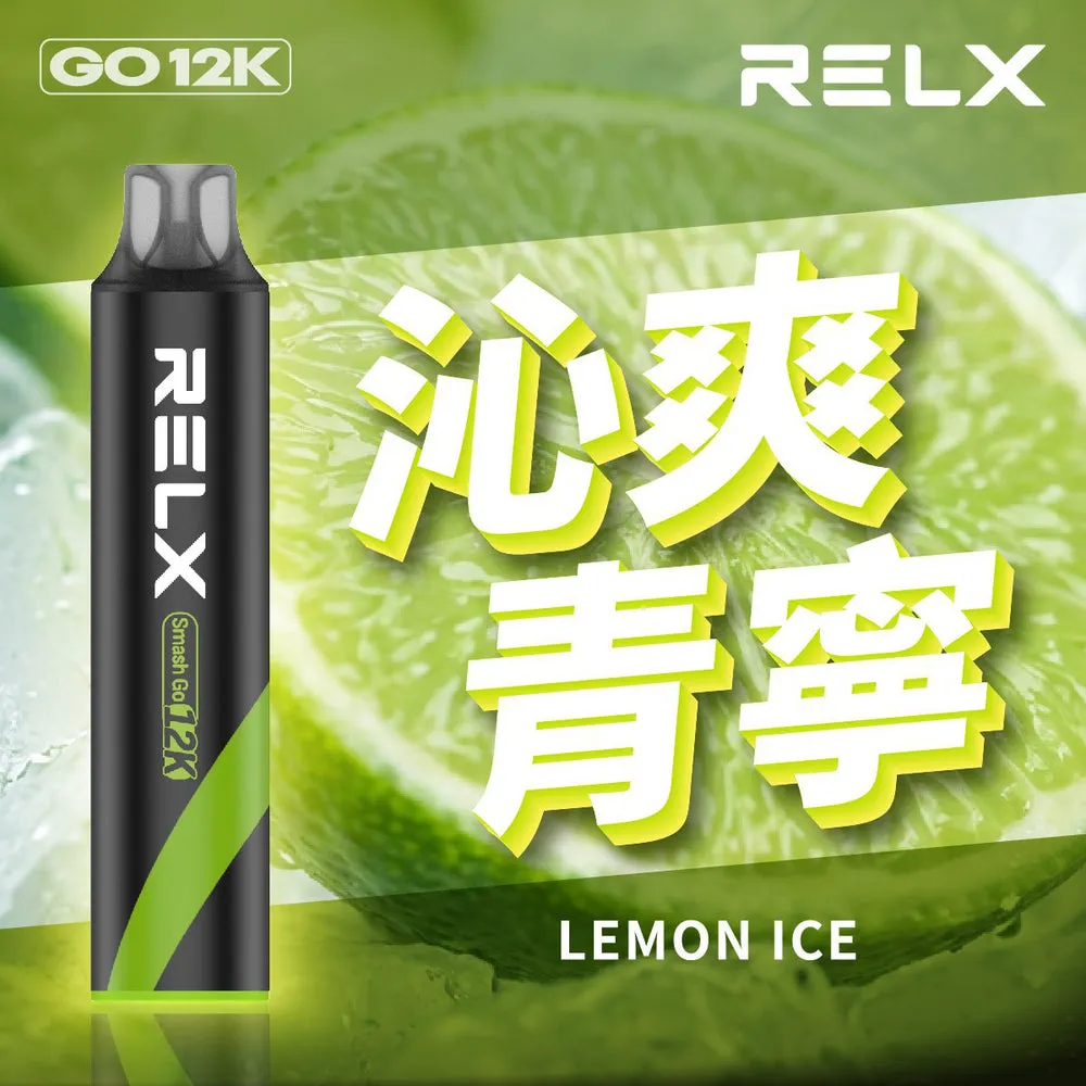 悅刻拋棄式電子煙 12000 口 沁爽青檸
