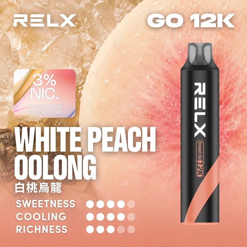 悅刻拋棄式電子煙 12000 口 白桃烏龍