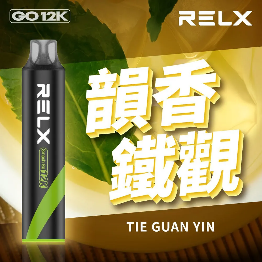 悅刻拋棄式電子煙 12000 口 韻香鐵觀