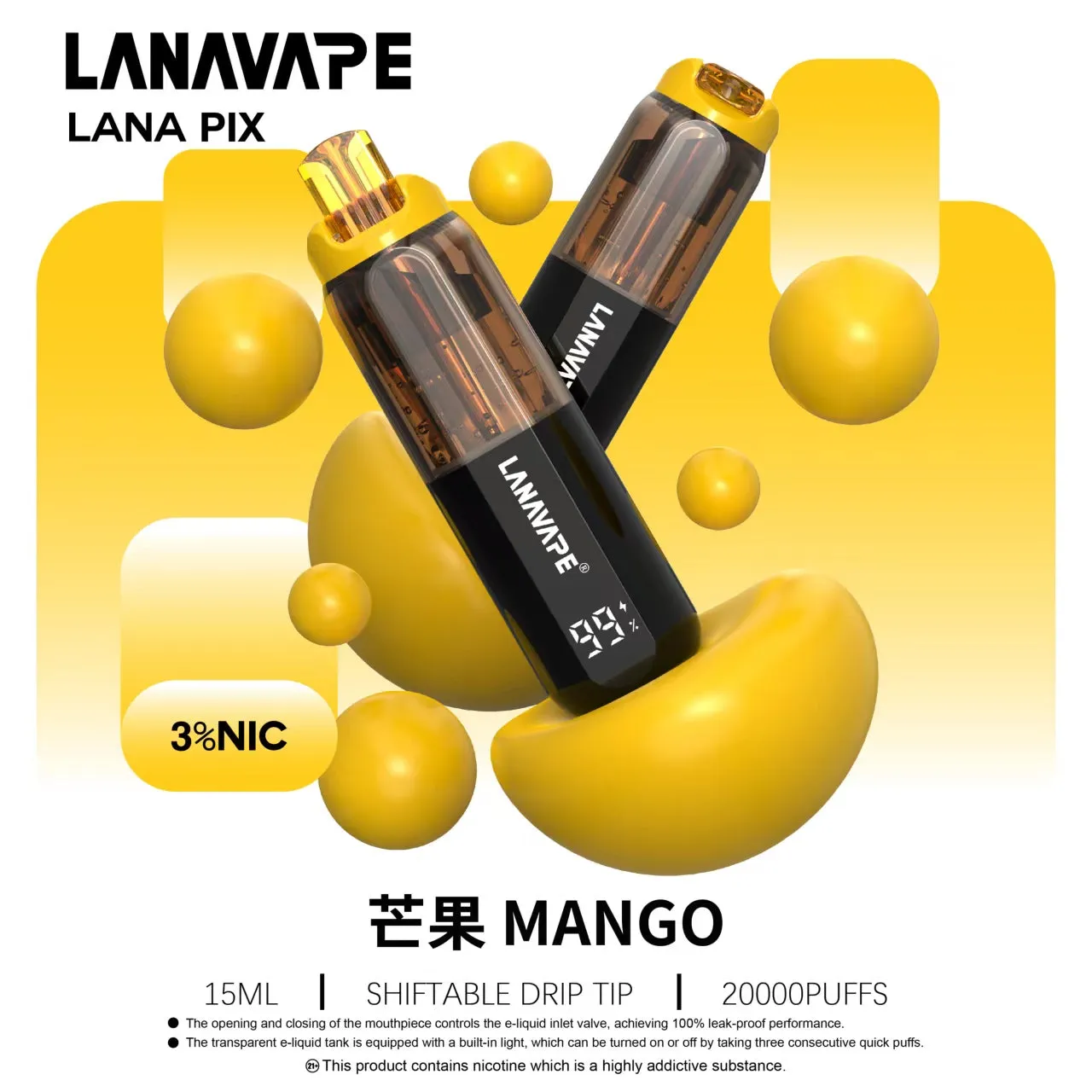 拉娜拋棄式/一次性 20000 口 芒果
