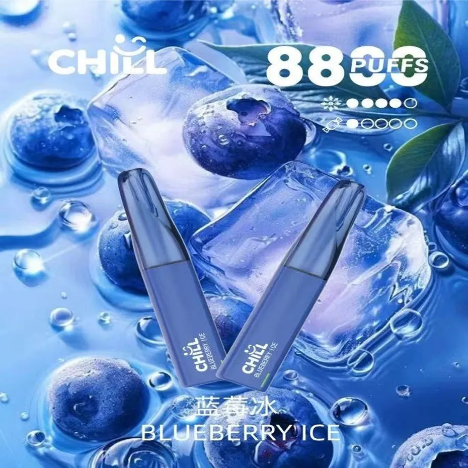 梟客一次性/拋棄式8500口 藍莓冰