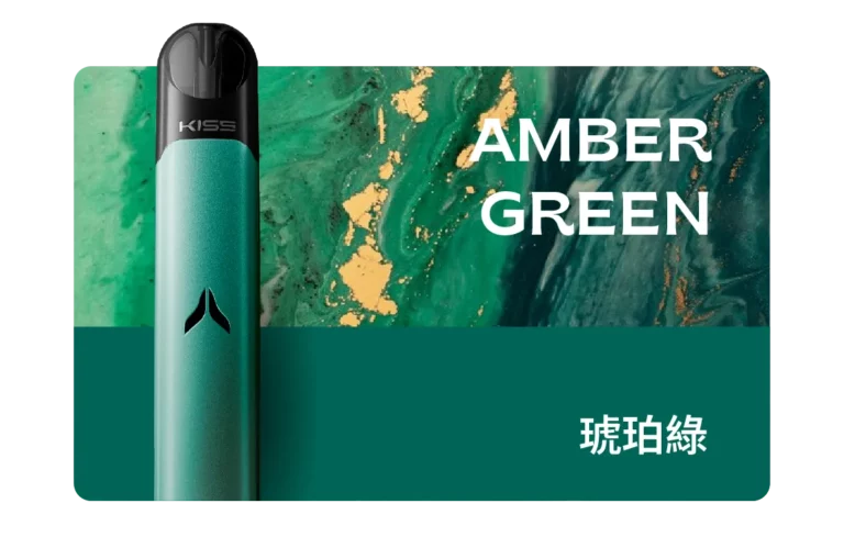 鎧斯五代主機 琥珀綠