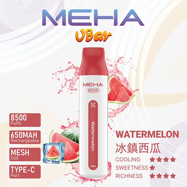 魅嗨一次性/拋棄式8500口 冰鎮西瓜