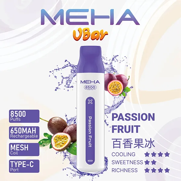 魅嗨一次性/拋棄式8500口 百香果冰